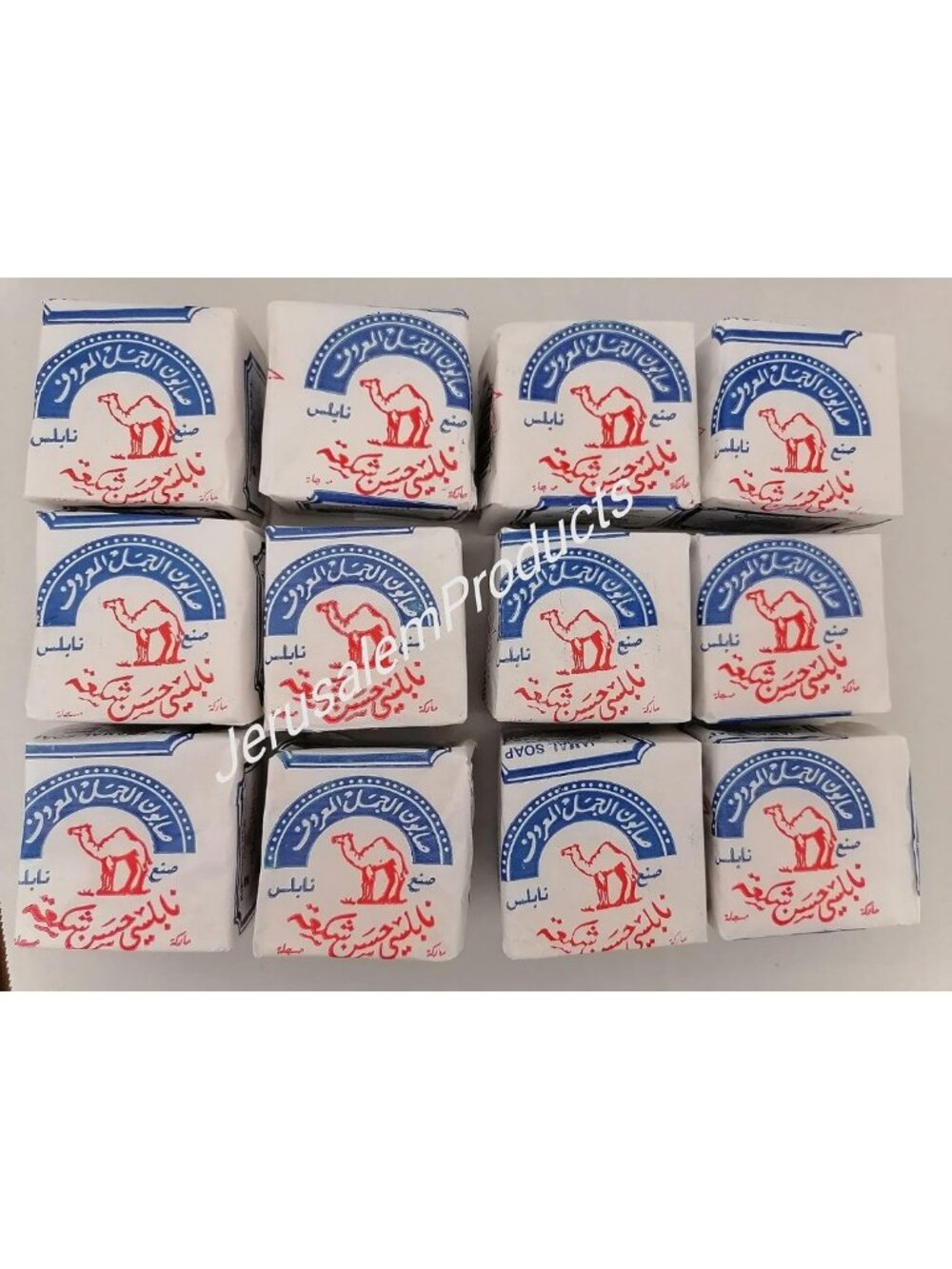 Organic Virgin Olive Oil Soap Bar - Natural Traditional Nablus Soap (Set of 12)